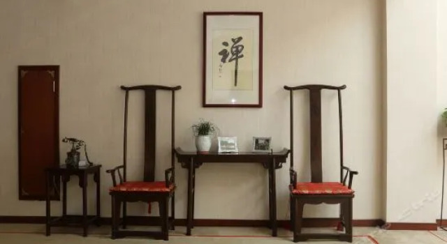 Oriental Landscape Holiday, Prenota Hotel Chongqing Chongqing Area