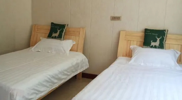 Yannanqi Inn in Yongjia, Boek Hotel Wenzhou Zhejiang
