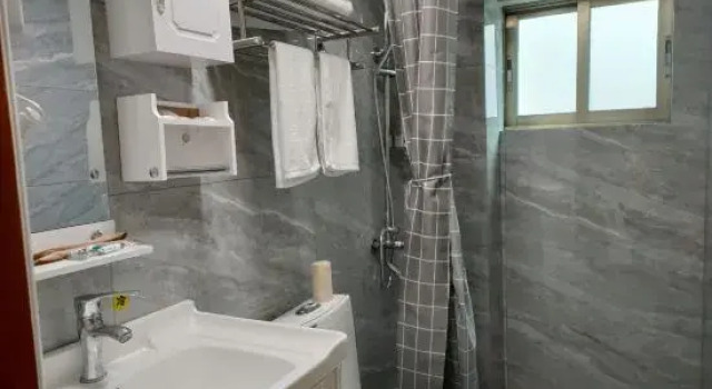 Yandangshan Huibin Homestay, Book Hotel Wenzhou Zhejiang