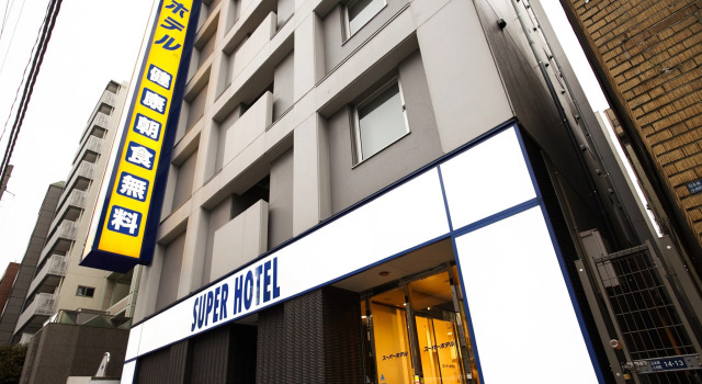 Super Hotel Tokyo Nihonbashi Mitsukoshimae