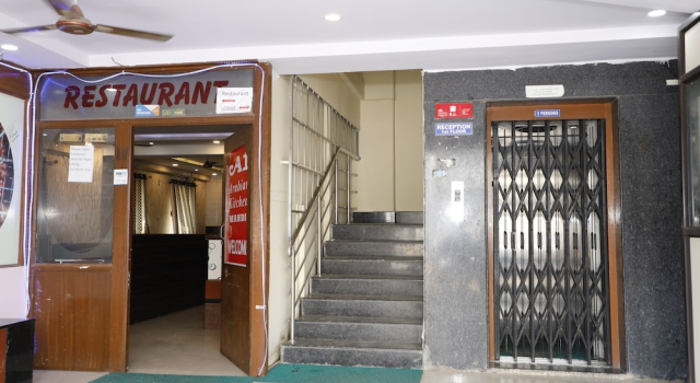 Hotel Maruthi Residency Inn