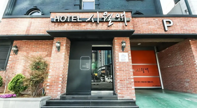 Mokpo Siwolae, Reserva ahora Hotel Mokpo Jeolla del Sur