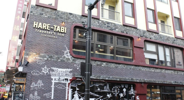 Hare-Tabi Sauna&Inn Yokohama