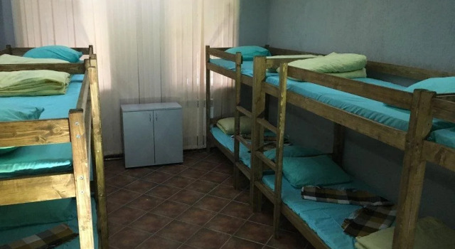 Hostel London, Забронировать Хостел Хостелы Саратова, рядом с Архиерейский дом, Хостел