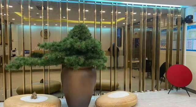 JI Hotel Tianjin Meijiang Convention and Exibition Center, Забронировать Отель Тяньцзинь Тяньцзинь, рядом с Выставочный и конференц-центр Meijiang