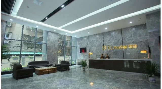 IU Hotel Guangzhou Tianhe Sports Center
