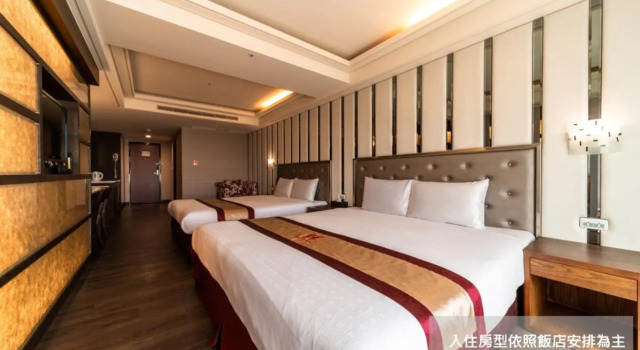 Трёхместный номер Deluxe Fish Hotel Taitung