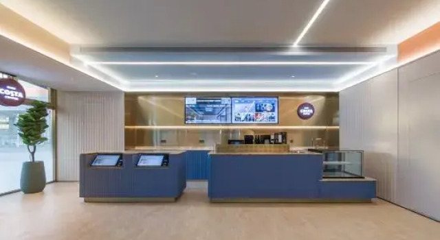 HanTing Hotel (Beijing Yizhuang Jingdong Smart Industrial Park), Boek Hotel Beijing Beijing Province