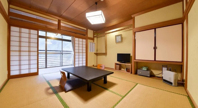 Takao Kinsuitei, Prenota Hotel Ōno Kyoto, vicino a Jingo-ji Temple