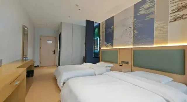Yihao Traders Hotel (Xi'an Guo Dudian), Prenota Hotel Xi'an Shaanxi