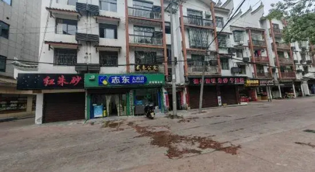 Phoenix Apartment, Rezerwuj Apartament Apartamenty w Xiangxi, Apartament