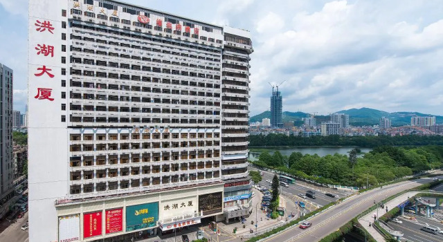 Люкс Deluxe Vienna Hotel Shenzhen Honghu Branch