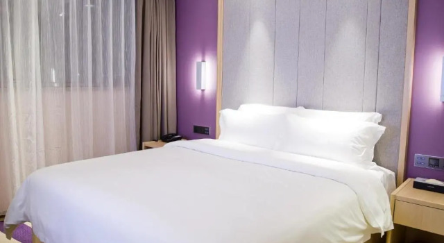 Номер Deluxe Lavande Hotels· Shenzhen Pingshan High Speed Railway Station Shuanglong Metro Station