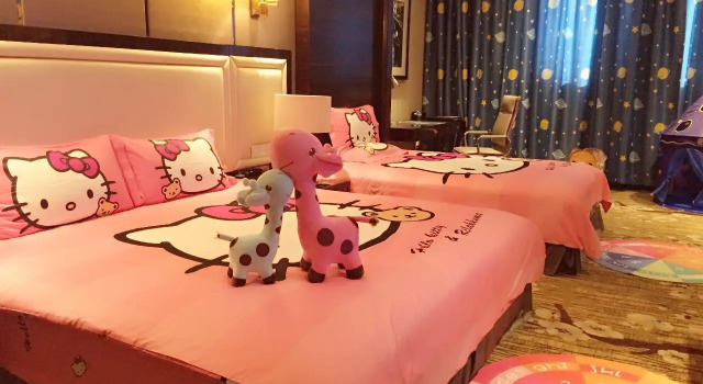 Meizhou Xinghao Hotel, Rezervasyon Otel Guangdong otoparklı oteller, Otopark