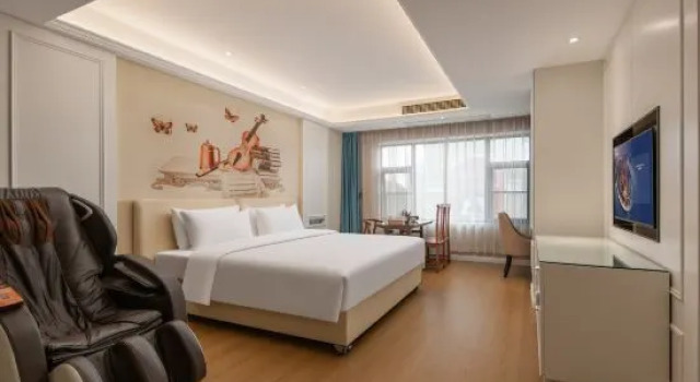 Люкс Business Vienna Classic Hotel Fuzhou Zhongting Street