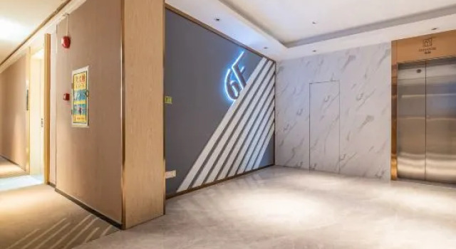 Elong Anyun Hotel (Dongguan Songshan Lake Dalingshan), Boek Hotel Goedkope hotels in Guangdong