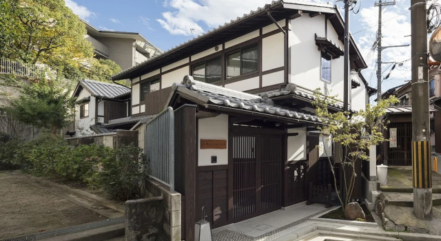 THE MACHIYA VILLA: Sanjo Shirakawa Koji, Varaa Lomakoti Ōta Kioto