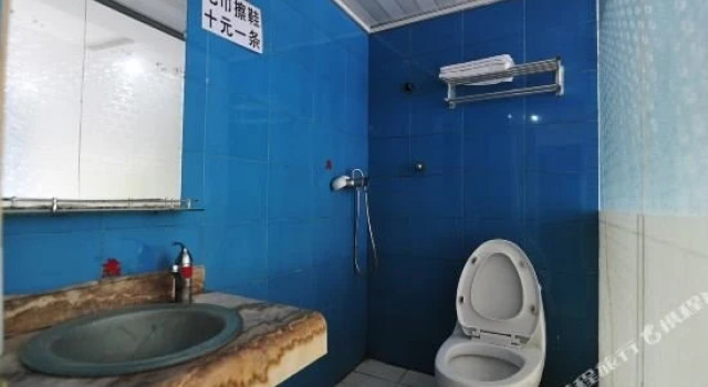 Guiyang Jinxin Hotel（Shengyi Dian）, Prenota Hotel Nanming District Guiyang