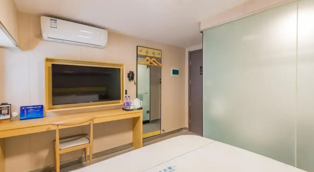 Номер Comfort Dequan Chaoyang Park Hotel, near SOLANA