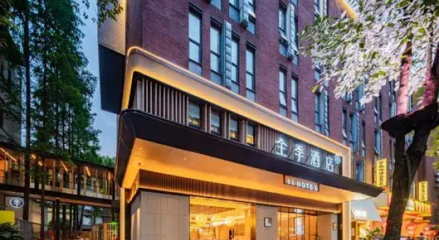 JI Hotel (Chengdu Eastern Suburb Memory), Boek Hotel Hotels in Chengdu met parkeren, Parkeren