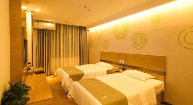 GreenTree Inn Nanning Qingxiu District Minzhu Road Hotel, Забронировать Отель Бизнес-отели Цинсю, 4* 5*
