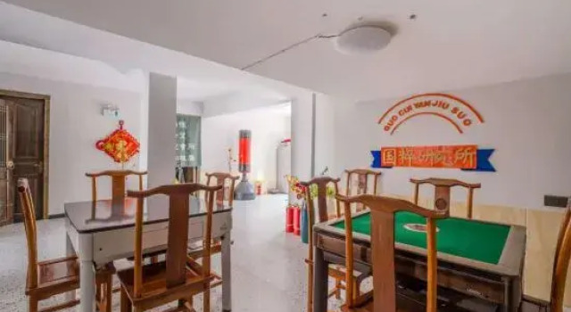 Hongcun - 7076 · Nanhupan Leisure Resort Homestay