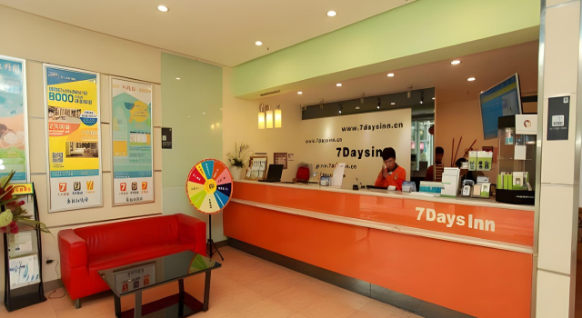 7Days Inn Hotel (Chengdu Third People's Hospital Wenshu Monastery Subway Station), Rezerwuj Hotel Hotele w Qingyang z parkingiem, Parking