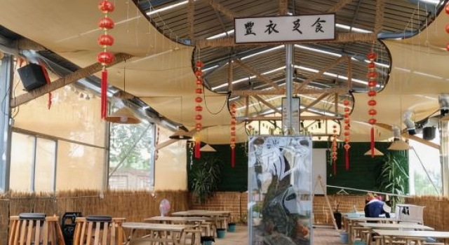 Are Ashan Hot Springs Wellness Homestay, Buchen Sie Hotel SPA-Hotels in Xinjiang, SPA