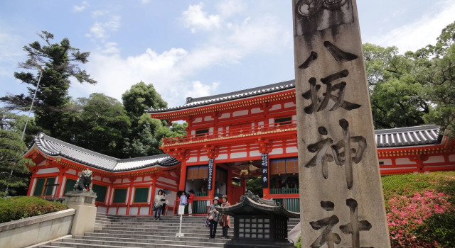 RESI STAY Fuyacho, Book Hotel Shimogyo Ward 