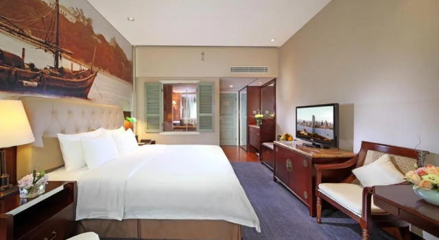 Двухместный номер Deluxe с видом на город City Hotel Xiamen