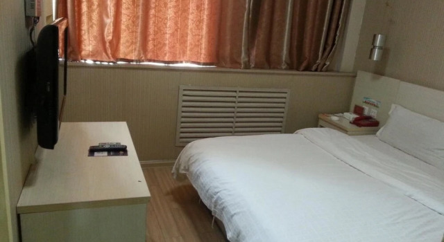 Fangyuan Express Hotel Nanyang Qiyi, Book Hotel Nanyang Henan