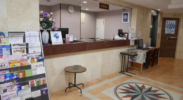 Sun Royal Kawasaki, Забронировать Отель Отели в центре Кавасаки, в центре
