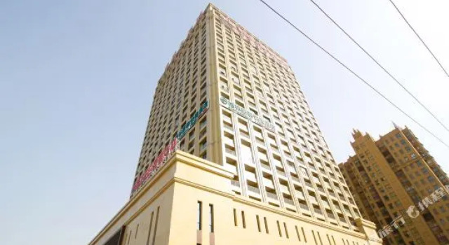 Thank U in hefei in anhui feidong yulin creek road, Reserva ahora Hotel Feidong Anhui