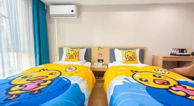 Люкс Comfort Elong R.YUN Hotel (Hohhot Railway Station Xinhua Square Subway Station)