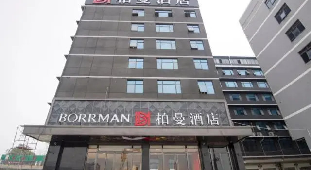 Borrman Hotel Nanning Beihu Bei Road Metro Station, Book Hotel Nanning Guangxi