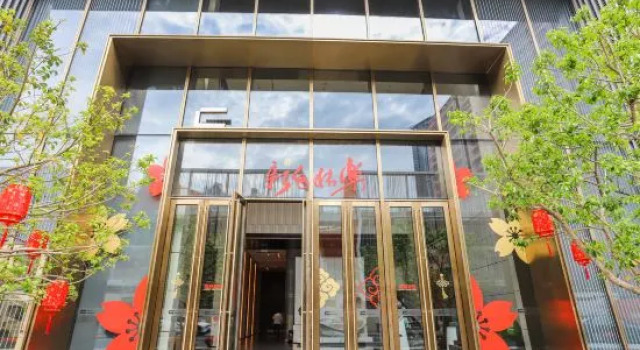 Bangtuomeinuo Executive Apartment (Shenzhen Futian chegongmiao zhongzhouwan store), Rezerwuj Apartament Hotele w Shenzhen z parkingiem, Parking