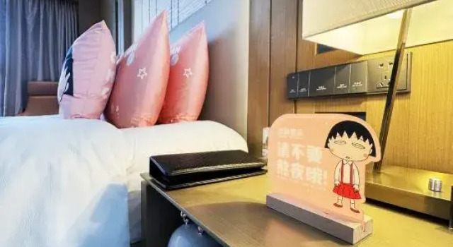 Люкс The Qube Hotel Xuzhou East