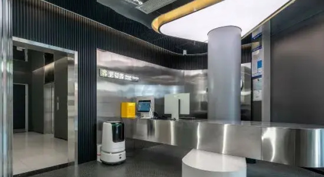 Metae-S Hotel, Prenota Hotel Suzhou (Jiangsu) 