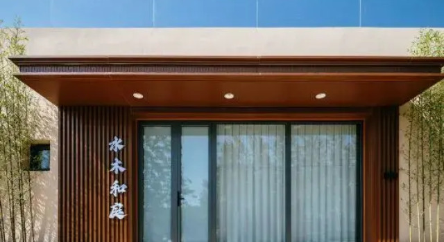 Shui Mu Heting hotel, Book Hotel Hoteller i Beijing Province med parkering, Parkering