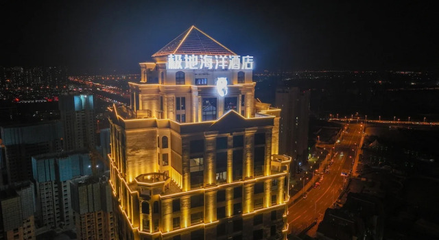 Tianjin Polar Ocean Hotel