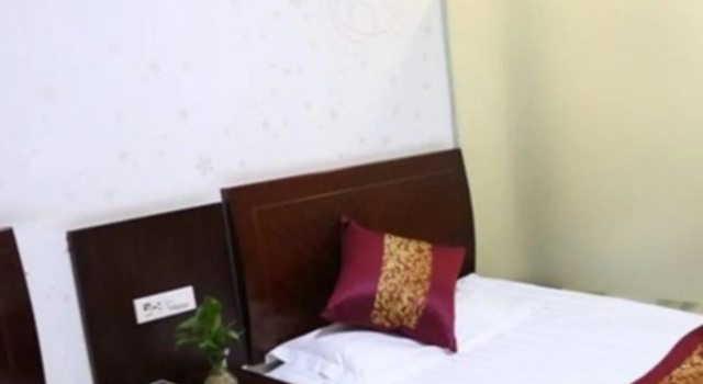 Yuanjia Hotel
