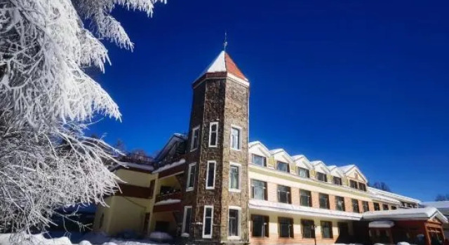 Changbaishan Jiayuan Hotel, Rezerwuj Hotel Hotele 3-gwiazdkowe w Jilin, 3*