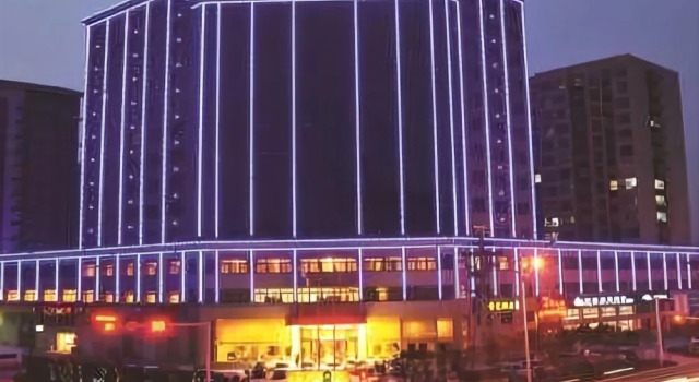 Raymond Holiday Hotel - Fenghua, Varaa Hotelli Zhucheng Shandong