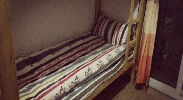 Changzhou Meet Family Guesthouse, Rezerwuj Hotel Tianning Changzhou