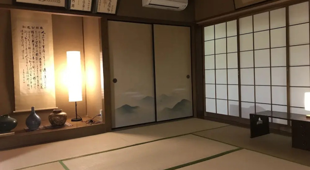 Uego, Reserva ahora Hostal o pensión Niijima Tokio