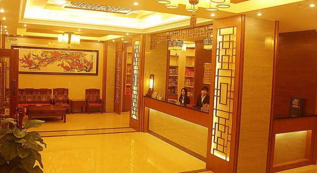 Honghua Hotel, Rezervasyon Otel Guangdong otoparklı oteller, Otopark