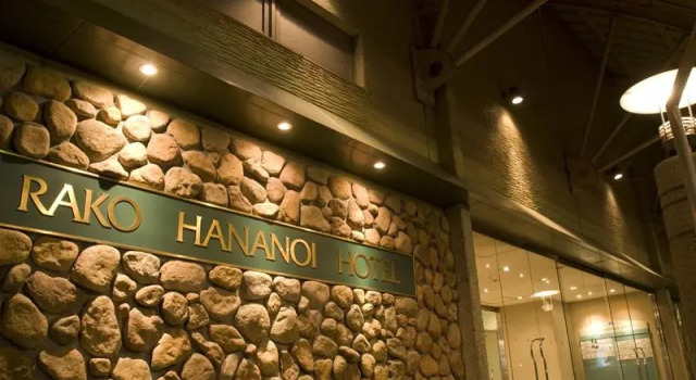 Номер Standard с видом на озеро Rako Hananoi Hotel