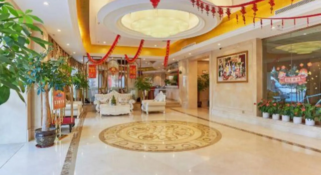 Vienna Hotel (Minhou University Town Boshihou), Book Hotel Minhou Fujian