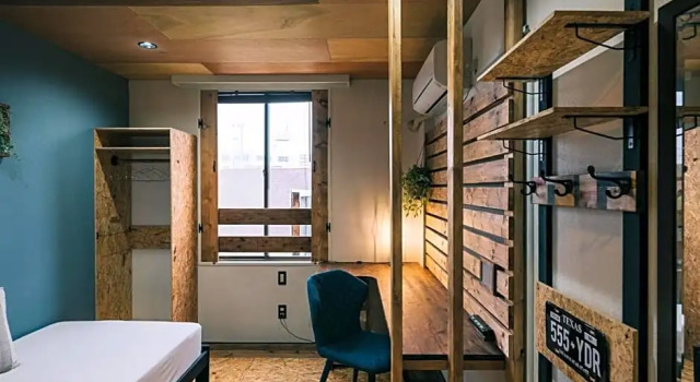 Noasobi Lodge 202- Vacation STAY 23084v, Prenota Hotel Arao 