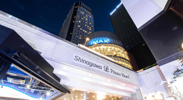 Shinagawa Prince Hotel